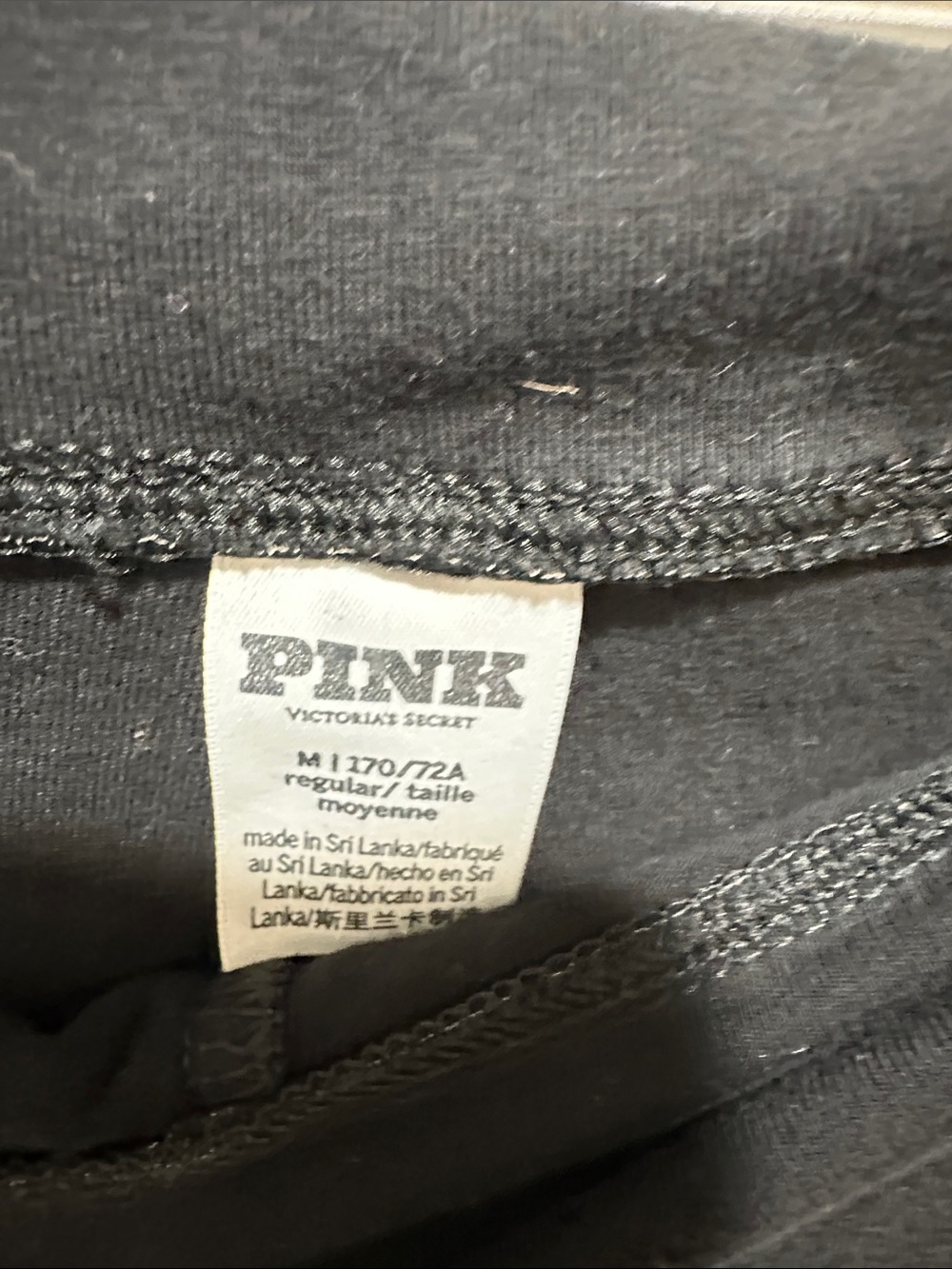 PINK Victoria's Secret Black Fold-Over Waist Yoga Pants - Picture 2 of 12
